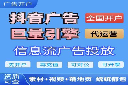 百度竞价排名：提升企业曝光率案例分析