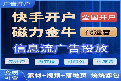 某某SEM公司助力企业实现营销目标——一则成功案例