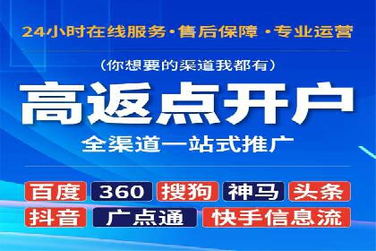 百度信息流：案例解析，揭秘内容推荐机制